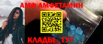 jwh Изобильный