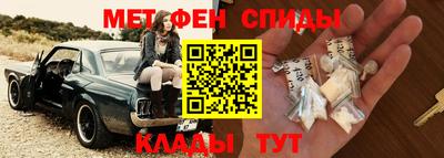 не бодяженный Ипатово