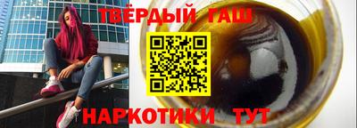 не бодяженный Ипатово