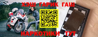 мяу мяу мука Ирбит