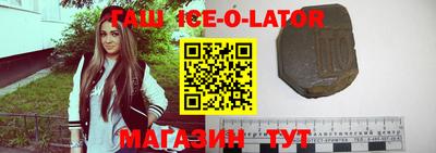 jwh Изобильный