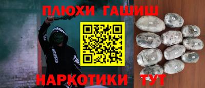 jwh Изобильный
