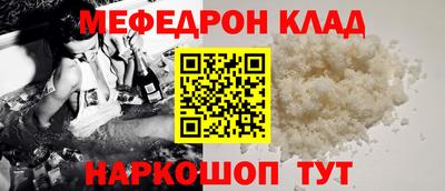 не бодяженный Ипатово