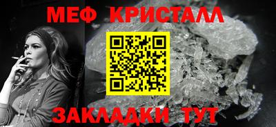jwh Изобильный