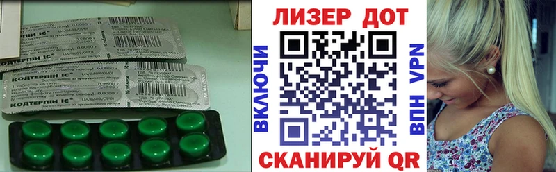 ЛСД экстази ecstasy  KRAKEN tor  Павлово 