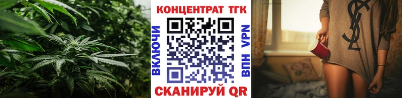 Дистиллят ТГК жижа купить Павлово